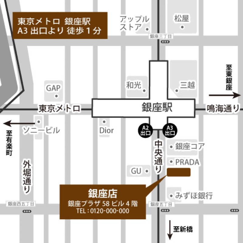 Store Map